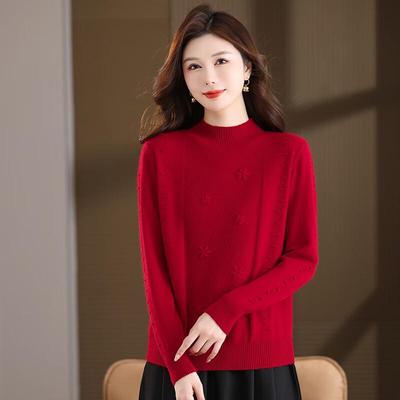 YILITON Women's Autumn/Winter Semi-High Collar Knit Sweater