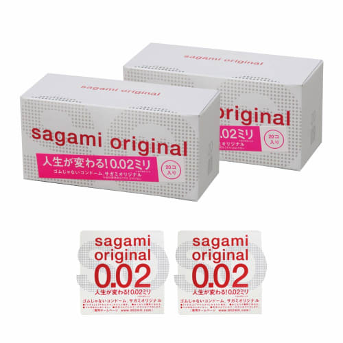 Sagami Original 002 20 Pieces X 2 Packs + Bonus Included (Sagami Original 002 1 Piece X 2 Pieces)