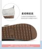 Round Head Splicing Sports Mary Jane Shoes: Comfortable Flat Heel Velcro Mom Shoes for Spring and Summer