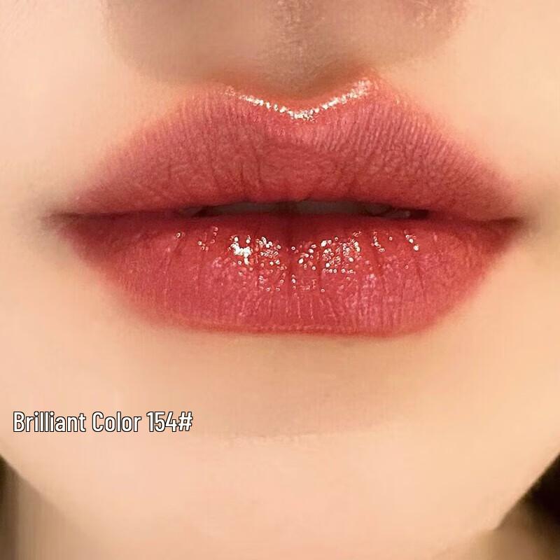 SLEK PRO Dazzling Color Lipstick