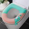 Washable Zipper Toilet Seat Cover