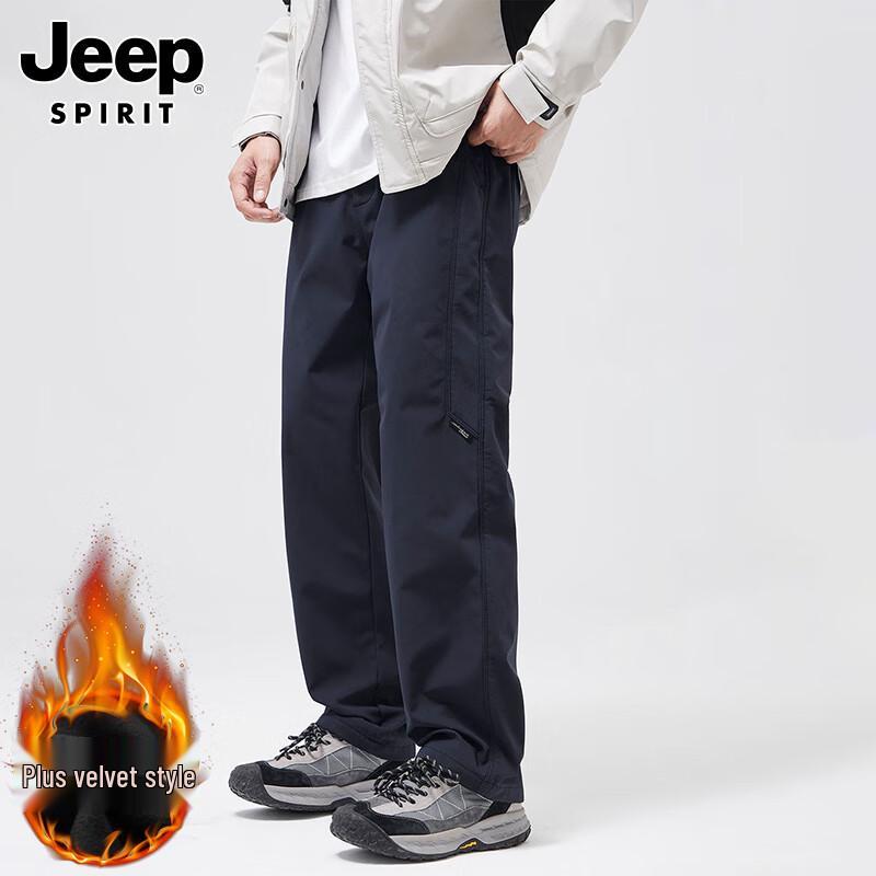 JEEP SPIRIT Men's Outdoor Windproof Straight-Leg Pants