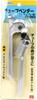 SK11 Tube Bender, 1/4", 5/16", 3/8" (TB2253)