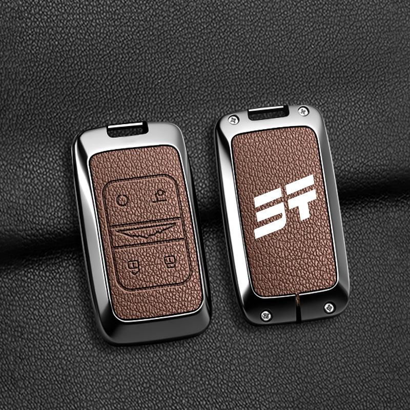 

2025 Jetour Zongheng G700 Remote Key Case: Protective, All-Inclusive Shell and Buckle for Modified Keys