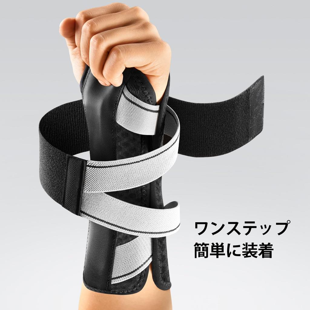 FREETOO Wrist Supporter Recommended by Judo Sweat Quick Wrist Reduces Includes Lightweight Aluminum Fixed Daily Right Size [Carefully Therapist]