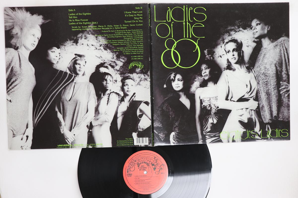 LP Record EIGHTIES LADIES  Ladies Of The Eighties USLP33 UNIVERSAL SOUND 2010 UK SoulFunk Used