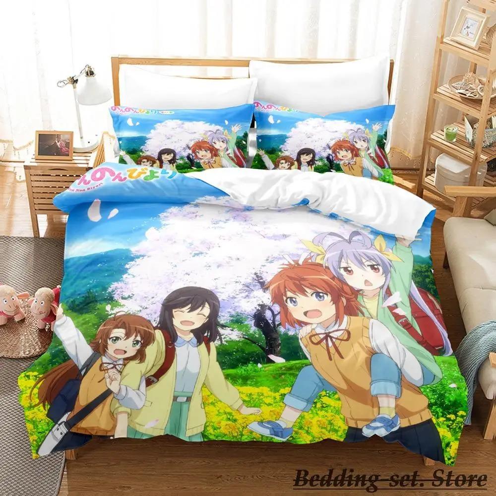 Modern Cozy Non Biyori Size Bed Adult Kid Bedroom Duvetcover Sets Anime Parure De Lit Single Twin Full Queen King Quilt