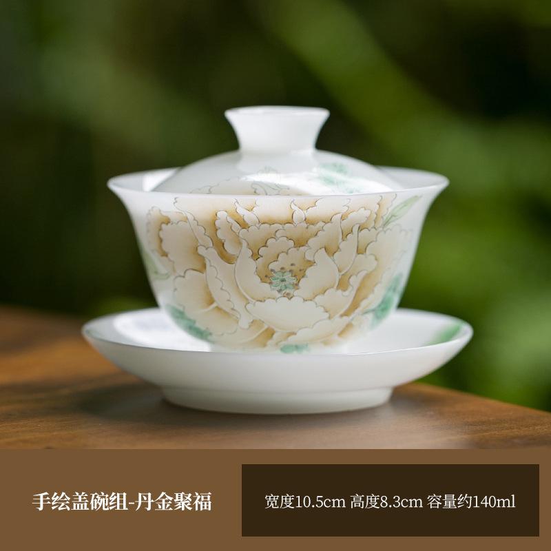 

140ml White Jade Porcelain Hand-painted Peony Gaiwan Aesthetic Tea Tureen Tea Bowl With Lid Kit Tea Maker Cover Bowl Cafes Craft