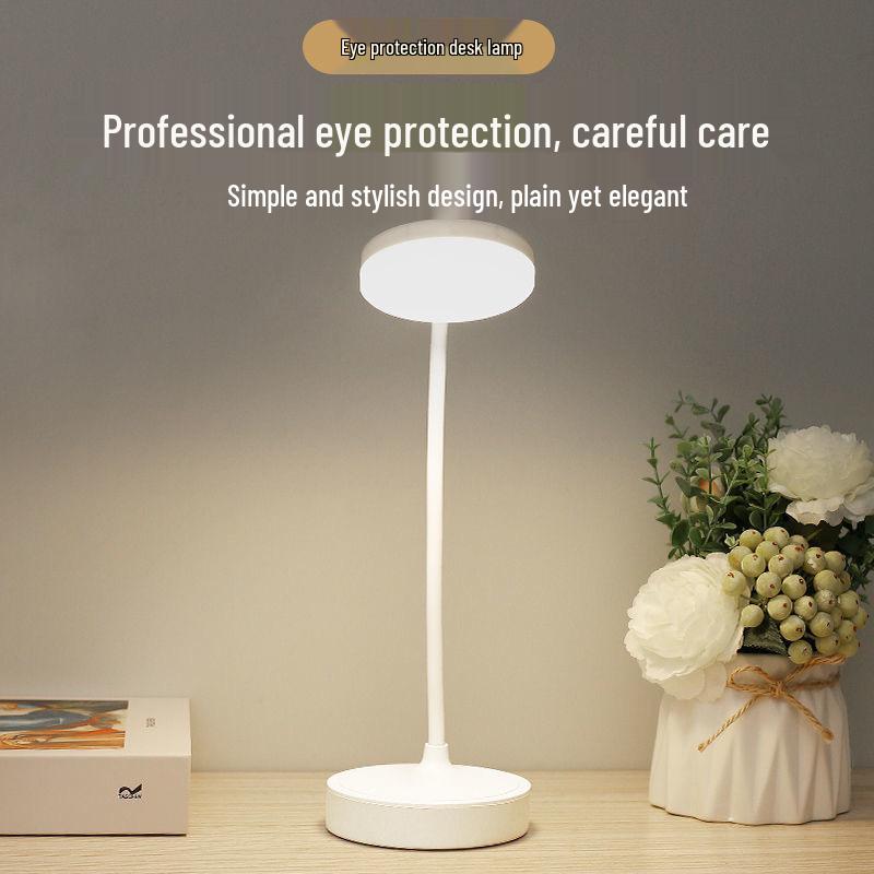 

Перезаряжаемая светодиодная настольная лампа, защищающий глаза прикроватный светильник для учебы, общежития, спальни