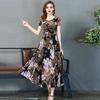 Letnia sukienka damska kwiatowy Print linia A duży brzeg wysoka talia krótkie rękawy wokół szyi plisowana długość do połowy łydki formalna impreza dojazdowa sukienka Midi