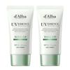 Clean Tea Tree Liposome Green Tone-Up Sun Cream SPF50+ PA++++ 50ml (2 Pcs)