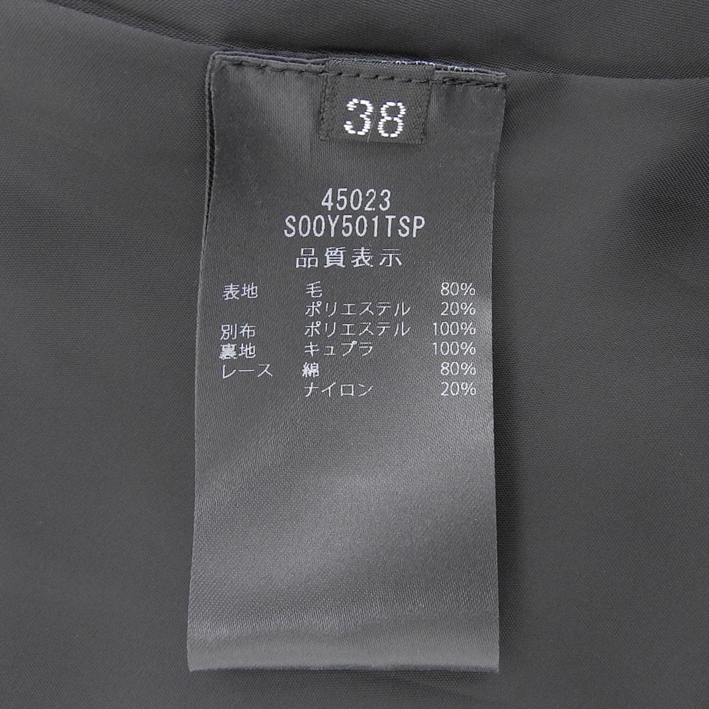 FOXEY Beautiful Lllian tulle docking dress for women, black, size 38, 45023, 24AW dress 38 blackUsed