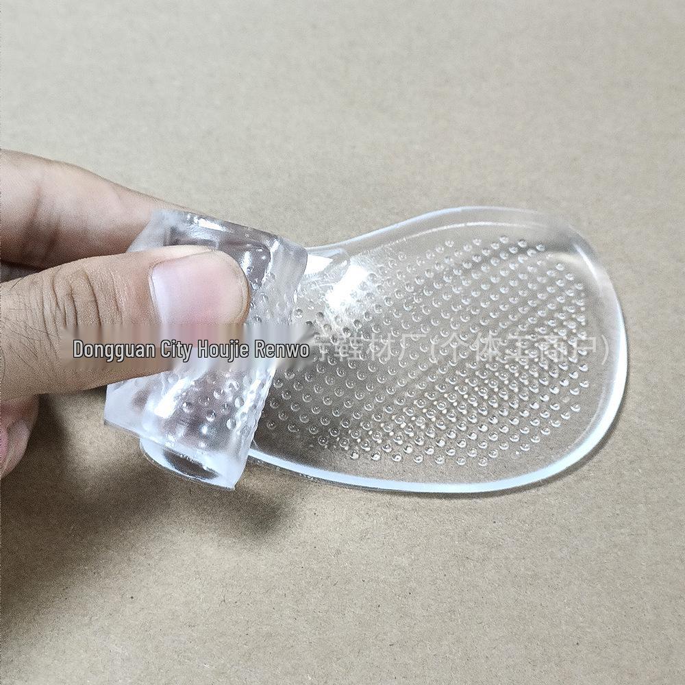 Transparent Gel Arch Support Pad - Flat Foot Correction & Shock Absorption Insole