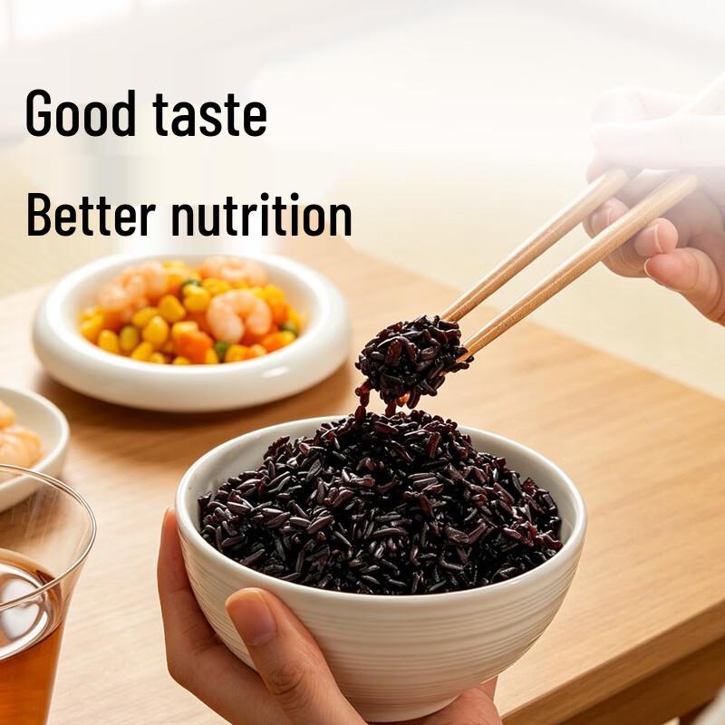 Wuaiaiwugu Organic Long-Grain Black Rice