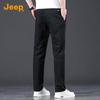 Jeep Men's Comfortable Straight-Leg Casual Pants
