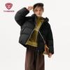 Tanboer Kids' Goose Down Puffer Jacket TC5550306A