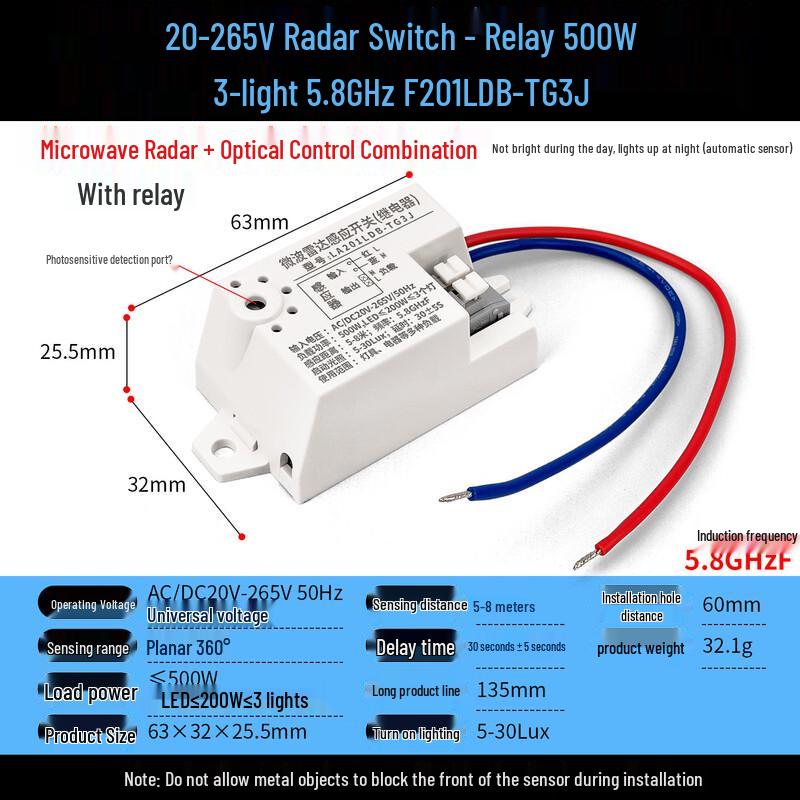 Gongyue Radar Motion Sensor Switch