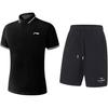 Li Ning Logo Print Simple Quick-Dry Breathable Versatile Short Sleeve Polo Shirt Casual Sports Suit Unisex Polo Shirt YPLV047-3+AKST543-3
