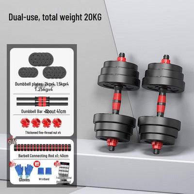 Adjustable Dumbbell & Kettlebell Set
