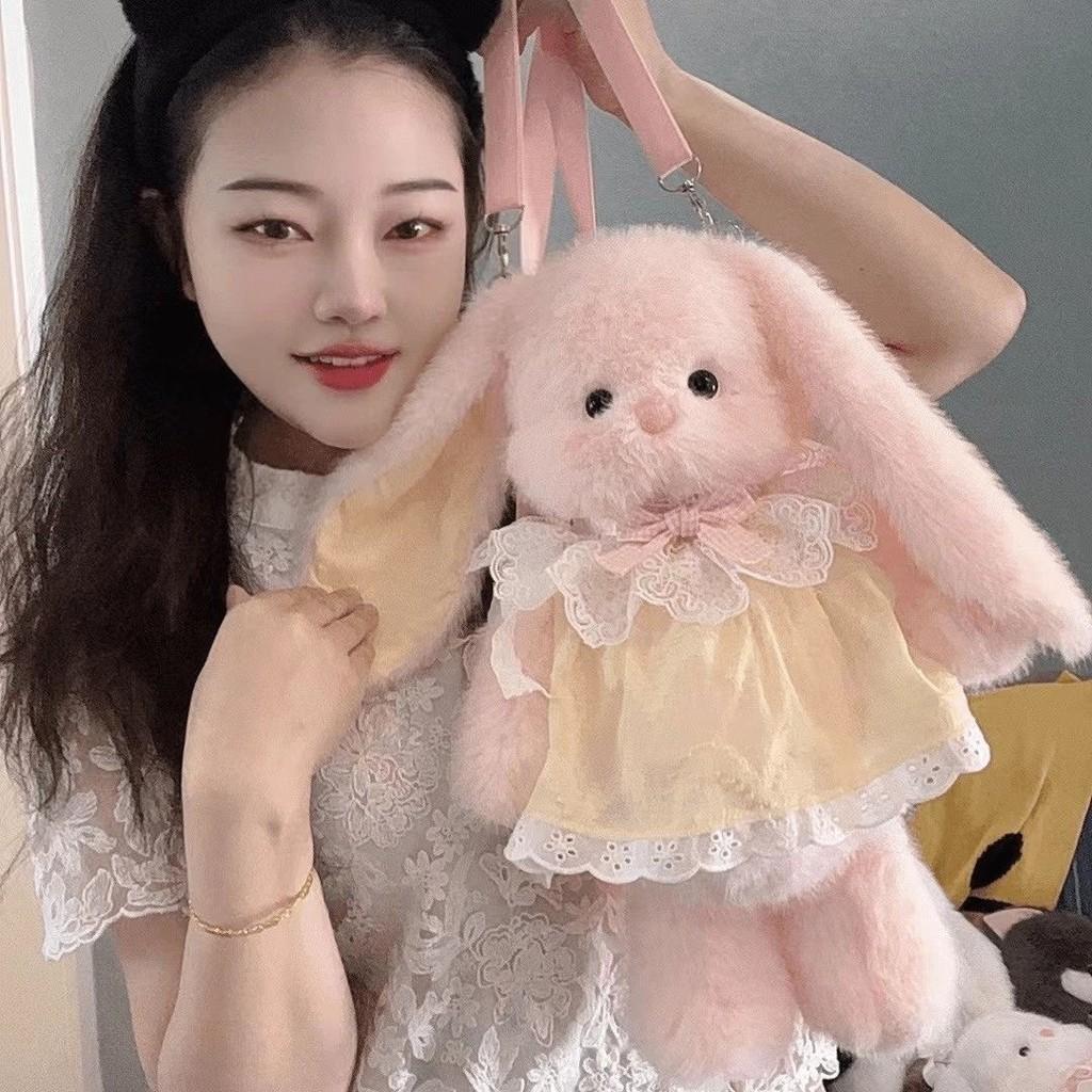 

Рюкзак Длинный Заяц с Ушками Животное Мультяшная Сумка с Регулируемыми Лямками Плечевая розовый