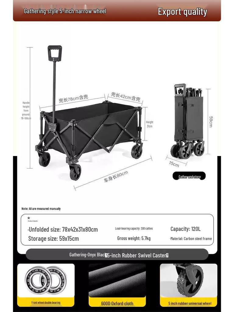 Portable Outdoor Camping Handcart and Picnic Trolley