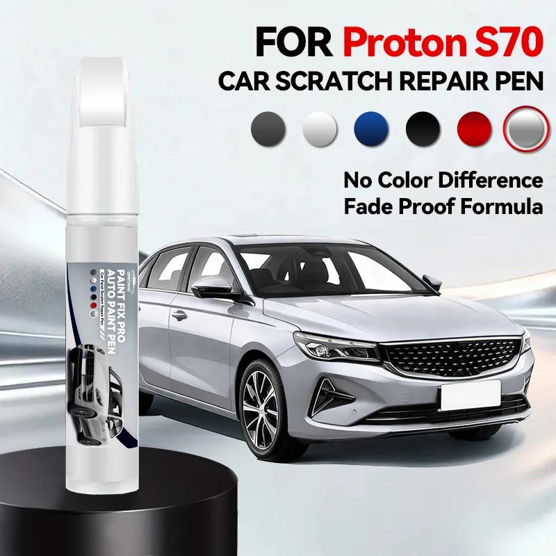 

Vehicle Dedicated Exclusive For Proton S70 1996-2026 Paint Repair Pen Touch Up Scratch Remover DIY Auto Accessories Black White срібний