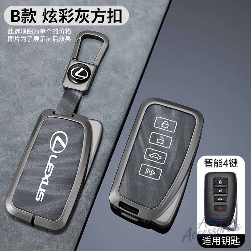 2/3/4 Button Car Key Fob Case Cover Holder Shell Protection For Lexus NX GS RX IS ES GX LX RC 200 250 350 LS 450H 300H Accessory JM3