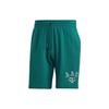 Originals Letter Embroidery Drawstring Straight Leg Casual Shorts Men Shorts Green IM4582