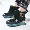 Kids' Water-Repellent Non-Slip Winter Snow Boots - Warm, Thickened Fur for Boys & Girls, Parent-Child Cotton Boots