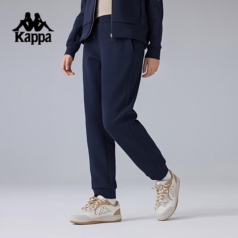 

Kappa Women s Knitted Sports Jogger Pants S