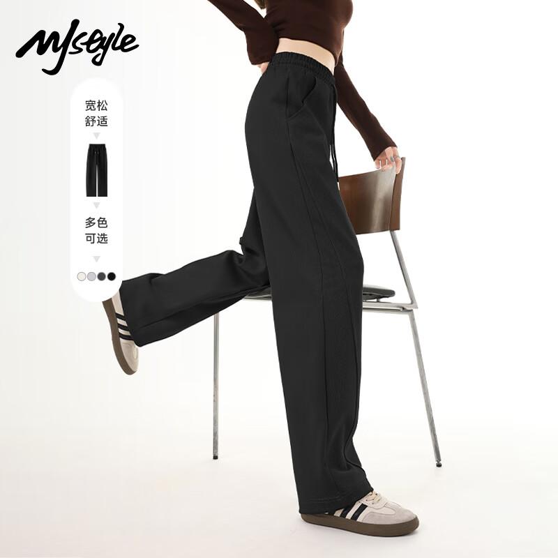MJ STYLE Women s High-Waist Wide-Leg Sport Sweatpants L
