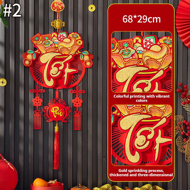Vietnamese Spring Festival Tassels  Window Door Hanging Ornament  Vietnam Wall Pendant 2026 New Year  Decor