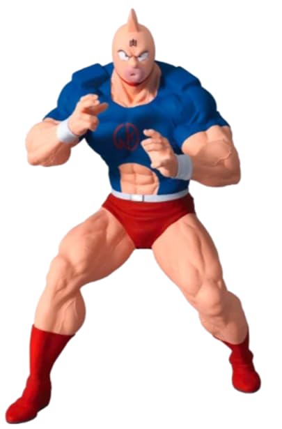 Kinnikuman" Perfect Superhuman Ancestor Arc Real Figure -Kinnikuman- Approx. 21cm Official