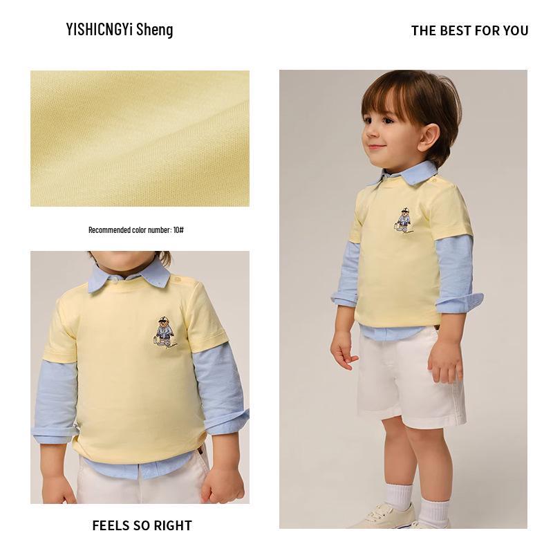 50S Cotton Lycra Double Knit, 185g Breathable Skin-Friendly Fabric for Children's Wear & Sportswear, Spring/Summer T-Shirts
