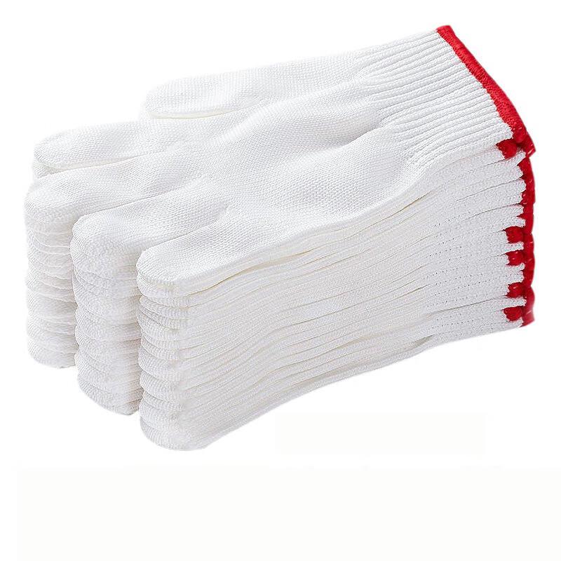Heavy-Duty Cotton Work Gloves