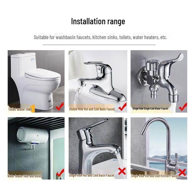 304 Stainless Steel Flexible Water Inlet Hose