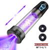 Powerful Electric Penis Vacuum Pump Dick Enlargement Extender Male Masturbator Air Pressure Device Pussy Pumps 18+
