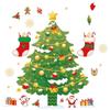 Santa Claus Christmas Window Cling Stickers for Tree and Scene Decoration