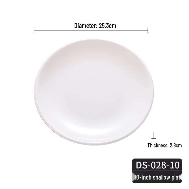 White Melamine Round Dinner Plates (Set of 10)