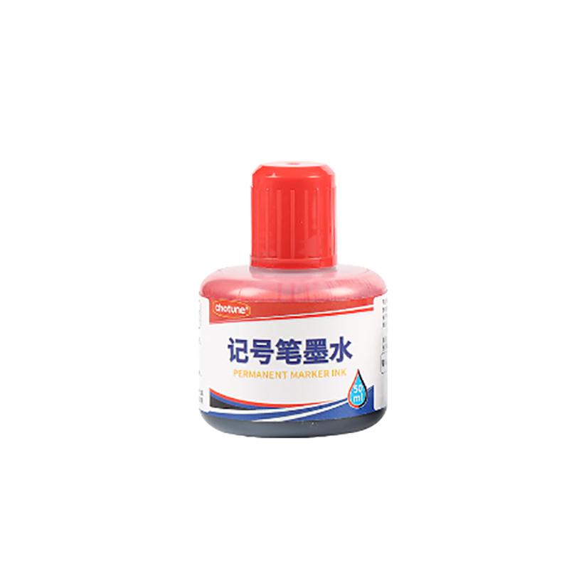 50 ml Permanent Øyeblikkelig tørr Graffiti Oil Marker Pen Refill Blekk for Marker Penner