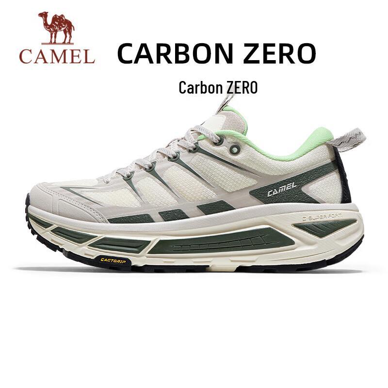 CAMEL Carbon Zero Cushioned Running Shoes