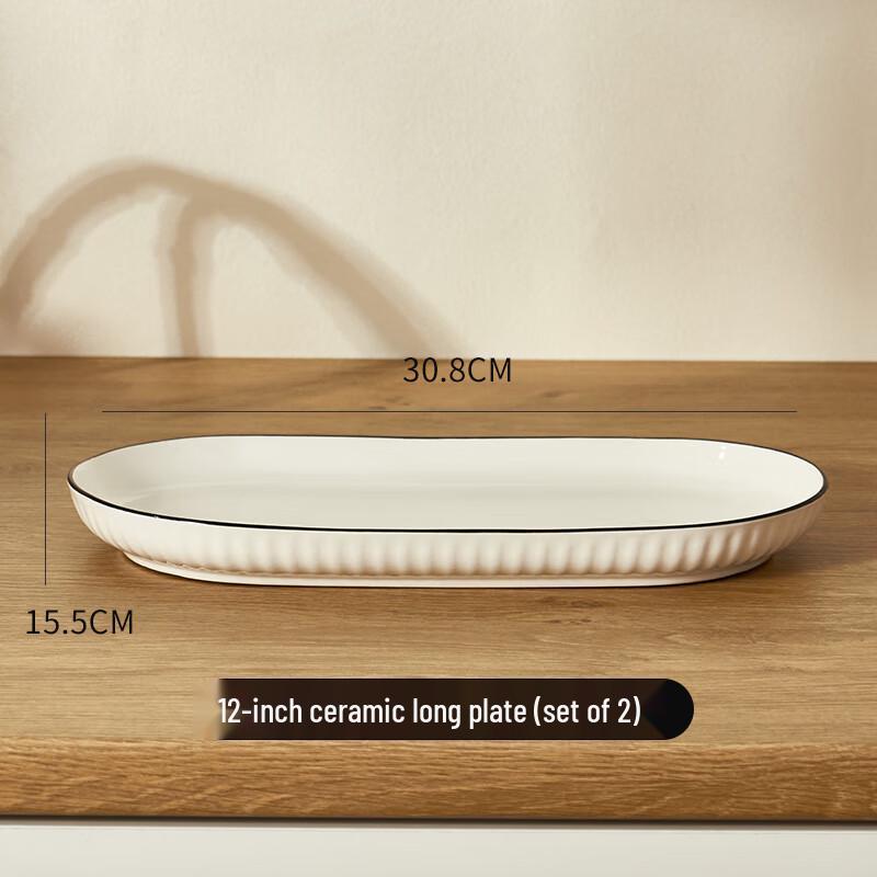 Zhaoran Japanese Style 12-inch Dinner Plate Set