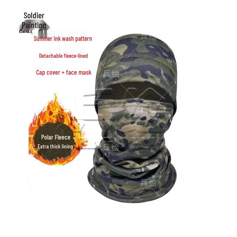 Binghui Camouflage Fleece-gefütterte Outdoor-Winterausrüstung