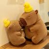 Duck Pull Capybara Duck Plush Toy Cute Cartoon Children Birthday Holiday Gift