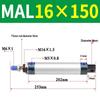 Mini Aluminum Alloy Pneumatic Cylinder - Round, Sizes 16/20/25/32/40 x 25/50/75/100/200