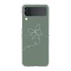 Art Flower Phone Case For Samsung Galaxy Z Flip 7 6 5 4 3 For Samsung Flip7 Flip6 Flip5 Shockproof Dustproof Hard Folding Cover