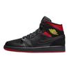 Jordan 1 Mid Last Shot Jordan 554724-076