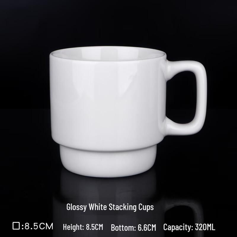 Yudefeng White Ceramic Stackable Mug