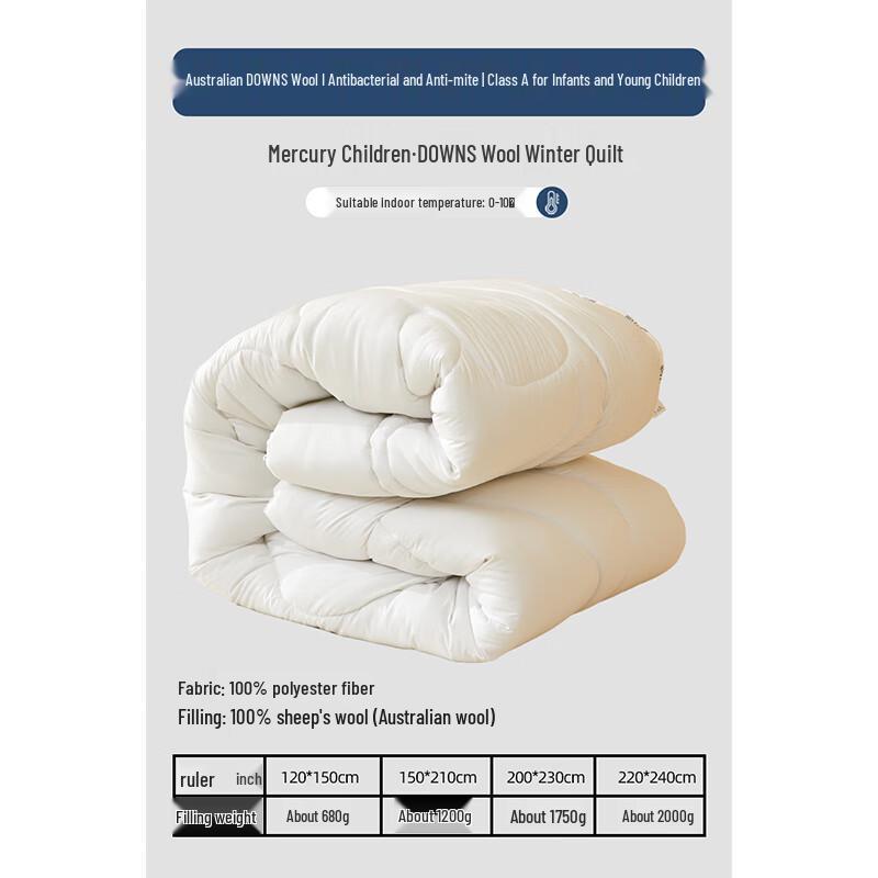 Mercury Home Textiles Australian Downs Wool Winter Quilt