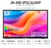JAPANNEXT Mobile Monitor with IPS Panel and Smart Case PC [Refurbished] 13-inch (Type C/MAC Compatible/Built-in Speakers/100% sRGB/Non-Glare)